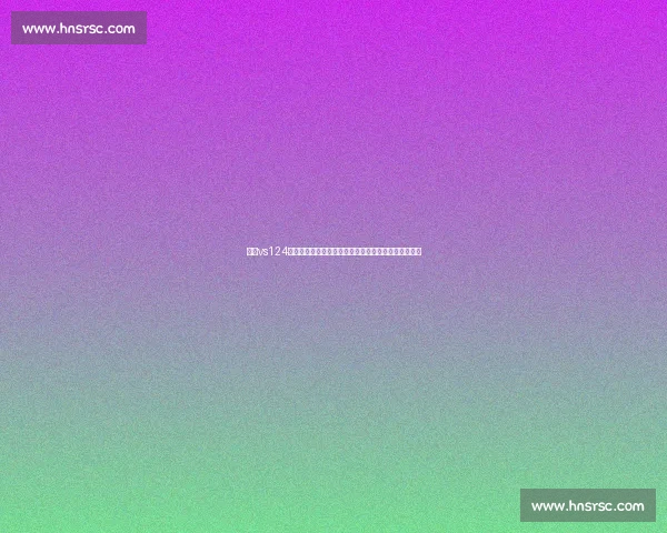 围绕vs124展开的技术演进趋势与应用前景综合解析深度研究报告