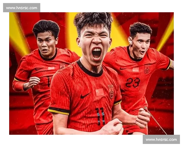 中国男足对阵伊拉克全解析 球队状态战术变化与关键看点揭秘